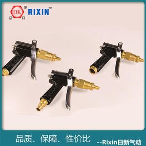 Nissin High Pressure Water Gun Copper Nozzle 12-20mm For Car Wash - Product Image 5