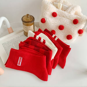 <span class=keywords><strong>Chaussettes</strong></span> Rouge Année de <span class=keywords><strong>Naissance</strong></span> Double Aiguille <span class=keywords><strong>Chaussettes</strong></span> Rayées Slouch Femmes <span class=keywords><strong>Chaussettes</strong></span> - Product Image 3