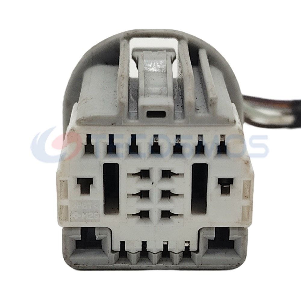 Automotive Wiring Harness Connector Plug Waterproof Shell Suitable for Car 21 Pin Female CT21-0011M