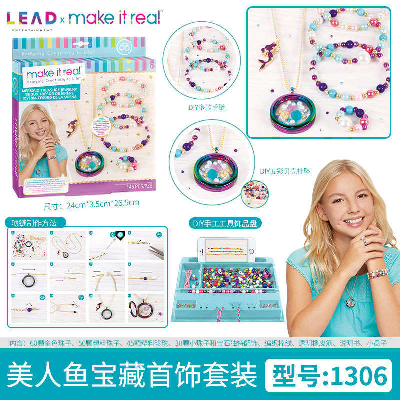 Mermaid trésor bijoux costume "peut faire 5]