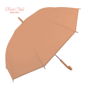 Paraguas RST <span class=keywords><strong>Murad</strong></span> Colors, Económico, de Alta Calidad, Diseño Práctico, Paraguas Largo y Recto para Lluvia - Product Image 4