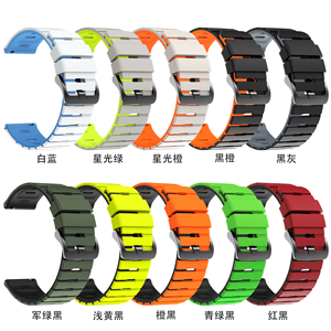 22mmシリコンストラップクイックリリース時計バンドピアノパターンデュアルカラースポーツストラップHuaweiウォッチ用 - Product Image 2
