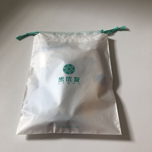 Piccolo logo personalizzato stampato ldpe bianco doppio strato con coulisse <span class=keywords><strong>lenzuolo</strong></span> imballaggio shopping carry plastic poly bag - Product Image 2