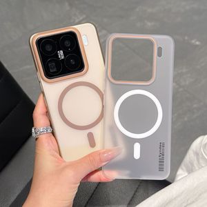 Étui de téléphone portable à aspiration magnétique translucide en toute sécurité pour Xiaomi 15 <span class=keywords><strong>Pro</strong></span> 14 14 Ultra <span class=keywords><strong>13</strong></span> - Product Image 1