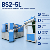 Machine de soufflage de bouteilles grand format 2 cavités 5L Servo Automatique 1300 BPH pour le remplissage d'eau minérale, de jus et de détergent liquide