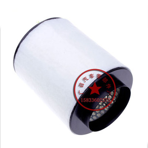 ฟิลเตอร์กรองอากาศสำหรับรถยนต์รุ่นใหม่ A8L S8 3.0T ทรงกลม ขนาดมาตรฐาน - Product Image 1