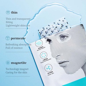 Masque Facial Magnétique Rajeunissant au Fullerène VEZE, Hydratant et Éclaircissant pour le Teint, Marque Privée OEM ODM - Product Image 1