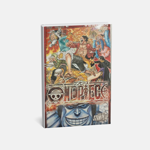 Libro de Bonificación Especial de Cine de One Piece, Diseño de Estampado de Película, Edición JAP - Product Image 1