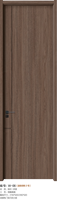 Porte en bois massif sculptée à la main de qualité supérieure personnalisable, style marocain, porte principale, villa marocaine, hôtel, projet de luxe