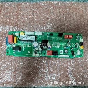 KF-120Q-24V เครื่องปรับอากาศ อะไหล่ทำความเย็น คอมเพรสเซอร์แบบคงที่ - Product Image 1