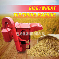 Batteuse à riz Mini batteuse pour batteuse à blé avec moteur