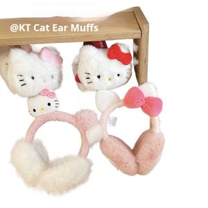 Orejeras Cálidas de Felpa con Licencia Oficial de Sanrio, Hello Kitty, Protector Anticongelante para Ciclismo de Estudiantes en Otoño e Invierno - Product Image 1