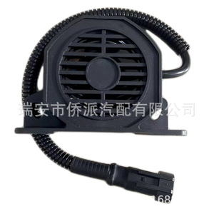 Reverse Horn <b>12V</b>/24V Black Buzzer Alarm For Engineering Vehicle Forklift With Wiring <b>Plug</b> - Product Image 4