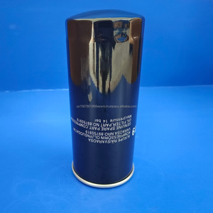 89755919 nouveau filtre à huile compatible avec le filtre de remplacement du compresseur d'air Mengma - Product Image 1