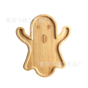 Plateau de service fantôme en bambou pour fête d'Halloween, plateau à collation, planche à fruits et à pain, plateau décoratif - Product Image 5