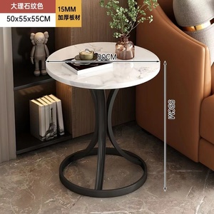 Coffee <b>Tables</b> Marble Oak Nordic Accent End <b>Sofa</b> Metal Gold Round Modern Luxury Set Living Room Furniture Coffee <b>Side</b> <b>Tables</b> - Product Image 5