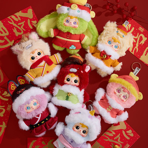 2026 Original Samuel boîte aveugle nouvel an chinois zodiaque cheval année poupée chanceuse en peluche Collection pendentif Surprise jouet pour les filles - Product Image 1
