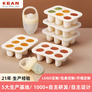 Molde para almacenamiento de alimentos para bebés, molde de silicona para congelación con 6 rejillas para bebés mayores de 3 meses - Product Image 5