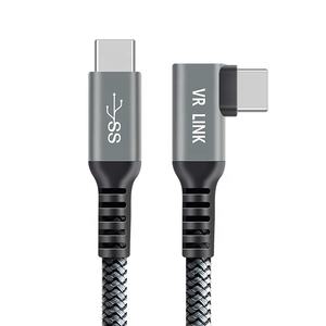 Câble de données USB 3.1 vers Type C à angle droit de 16 pieds (5 m) pour Oculus <span class=keywords><strong>Quest</strong></span> <span class=keywords><strong>2</strong></span> <span class=keywords><strong>VR</strong></span> Link Cable - Product Image 5