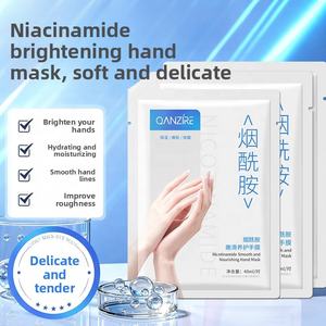 <span class=keywords><strong>Mascarilla</strong></span> de <span class=keywords><strong>Manos</strong></span> con Niacinamida, Hidratante, Exfoliante, Fórmula Láctea para Todo Tipo de Piel, Elimina las Bolsas de Piel Muerta - Product Image 1
