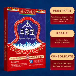 Venta al por mayor de parches de ungüento para la salud del oído-Sin medicamentos, adhesivo pediátrico seguro, reduce las molestias y la inflamación de la otitis - Product Image 3