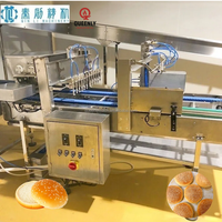 Machine à étaler le sésame et les flocons d'avoine entièrement automatique, pulvérisateur de sésame haute vitesse pour boulangerie commerciale et produits céréaliers, application rapide du sésame