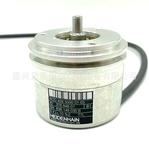 Heidenhain Rotary Encoder 376886-0B แบบอินครีเมนทัลชนิดสัมผัส สำหรับระบบอัตโนมัติ - Product Image 4