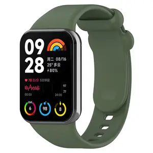 12 Colors Soft TPU Rubber Silicone Smart Watch Band For Xiaomi Band 8 Pro Strap