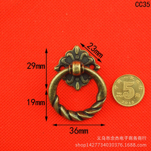 <b>Antique</b> <b>Brass</b> Ring Cabinet Handle 36mm Traditional Style For Drawer Wardrobe <b>Door</b> CC35 - Product Image 1