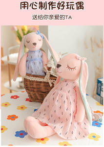 Figurines de lapins en peluche en gros, jouets apaisants pour enfants, décorations de Pâques pour la famille - Product Image 2