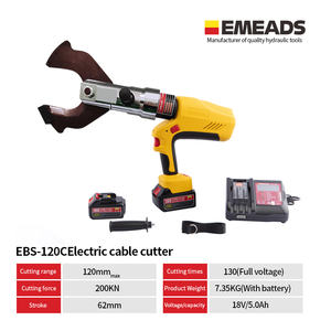 Emeads EBS-120C बैटरी संचालित बिजली हाइड्रोलिक बख़्तरबंद केबल कटर बड़े टन भार बिजली हाइड्रोलिक केबल कैंची - Product Image 6