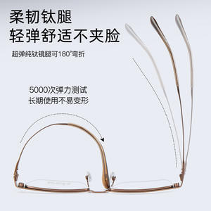 Montures de lunettes en titane bêta 54-18-150, ensemble de lunettes de soleil magnétiques pour hommes avec verres polarisés et protection UV - Product Image 2