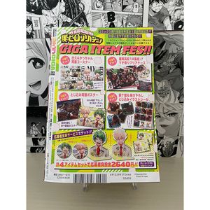 Collection Printemps 2024 Jump GIGA 1,5 kg (1500 g) Cartes à collectionner Produit avec manuel d'accompagnement via Shopify - Product Image 2