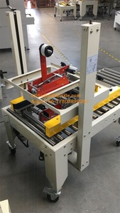 Trên và dưới hộp carton niêm phong máy giấy trường hợp hộp niêm phong tự động carton niêm phong máy - Product Image 4