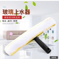 Raclette à eau en coton avec cadre en plastique en forme de T, raclette personnalisée pour le nettoyage des vitres, raclette à eau
