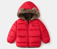 2021 Amazon yeni kış moda kalınlaşmış polar kapşonlu fermuar düz renk çocuk kış pamuklu ceket