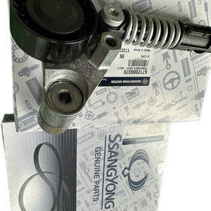<span class=keywords><strong>SSANGYONG</strong></span> RODIUS II ACTYON II <span class=keywords><strong>REXTON</strong></span> W KORANDO C 6712000370 Rueda generadora de Tensor de correa - Product Image 4