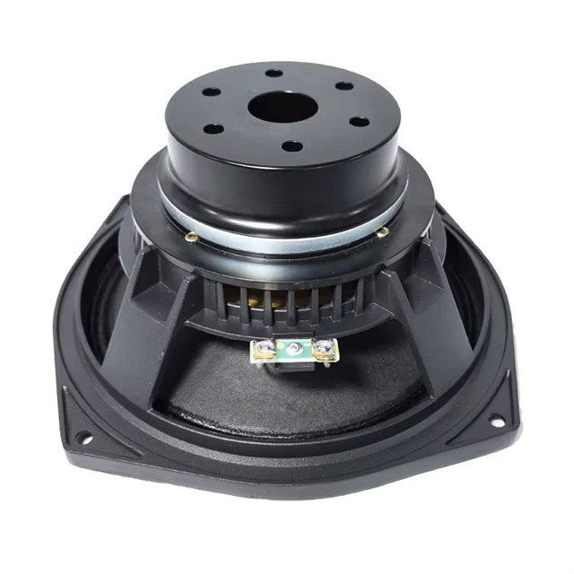 HD08N50-16 8" Neodymium Woofer Speaker Driver 200W RMS, 400W Peak, 16 Ohm, 2.0" Voice Coil for Stage Live Sound PA System