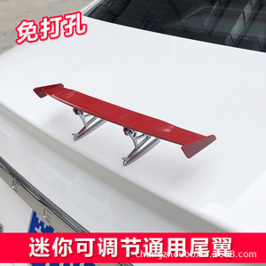 Alerón Universal para Coche, Alerón Trasero de Maletero, ABS Rojo y Negro, Estilo Techo Grande y Pequeño, Instalación con Cinta 3M - Product Image 2