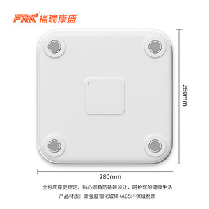 เครื่องชั่งน้ำหนักวัดไขมันในร่างกาย Furuikang รุ่นใหม่ หน้าจอสีอัจฉริยะ สำหรับใช้ในบ้าน พร้อมฟังก์ชัน ITO และ WiFi - Product Image 3