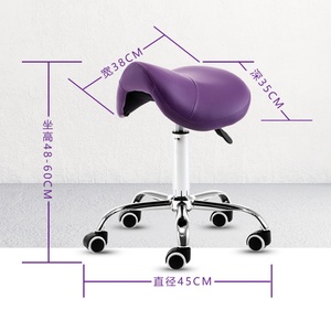 Chaise ergonomique en forme de selle pour le personnel de bureau, les barmans, les esthéticiennes et les designers, en métal, pour l'ordinateur et l'équitation - Product Image 3
