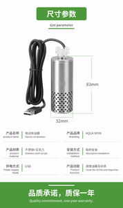 طاقة USB لخزان حوض السمك الصغير اسطوانة مياه صغيرة مع مضخة داخل خزان نظيف على المكتب - Product Image 2