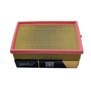Filtro de Aire Mayichaoren AU27186F para Lynk Co 02 1.5T, Modelo Estándar, Pieza de Repuesto - Product Image 5