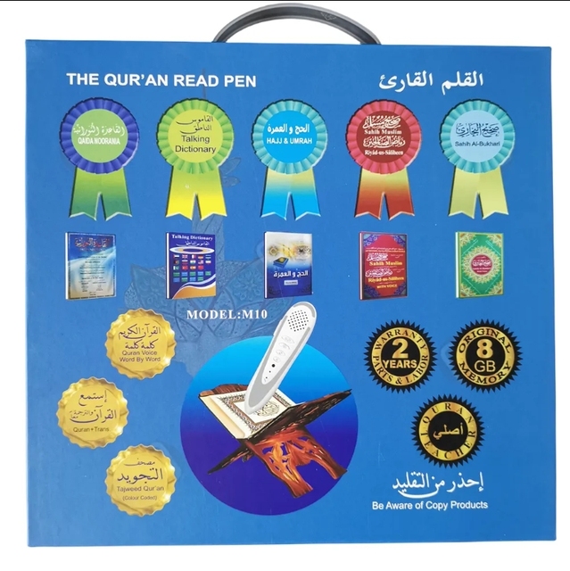 High-end Luxury Blue M10 Quran Book Reading Pen Set with Touch Control Learning Machine Plastic Gift Box Quran Book