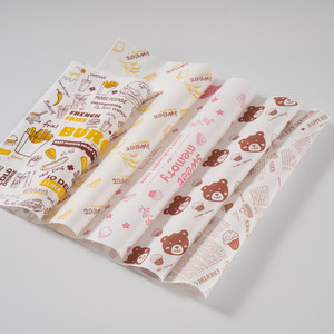 <span class=keywords><strong>Papier</strong></span> sulfurisé anti-graisse enduit de PE de qualité <span class=keywords><strong>alimentaire</strong></span> <span class=keywords><strong>imprimé</strong></span> avec logo personnalisé, <span class=keywords><strong>papier</strong></span> d'emballage pour hamburgers et sandwichs, <span class=keywords><strong>papier</strong></span> pour hamburgers - Product Image 6