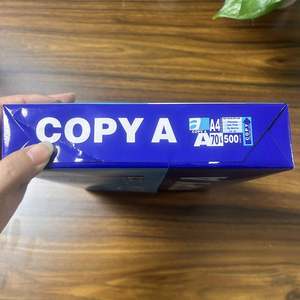 กระดาษ A4แท้80 GSM 70กรัม A4กระดาษสำเนา - Product Image 3