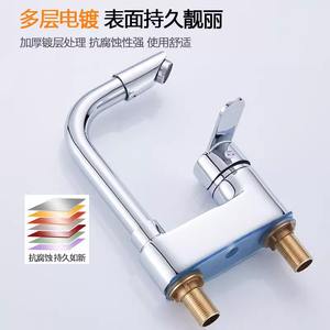 Grifo de lavabo Yuteng de 3 orificios con válvula cerámica de un solo manípulo, rociador extraíble, montaje en cubierta, agua fría y caliente, activación tipo llave - Product Image 4
