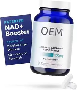 แคปซูลยาเม็ดกลูตาไธโอนคอลลาเจนซีปริมาณสูงสำหรับผิวขาว - Product Image 1