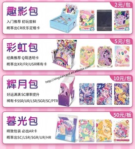 Animación Japonesa My Little Pony, Twilight Sparkle, Serie UR 6, Tarjetas Coleccionables de <span class=keywords><strong>Anime</strong></span> Raras CR PTCG, Cajas Misteriosas - Product Image 4