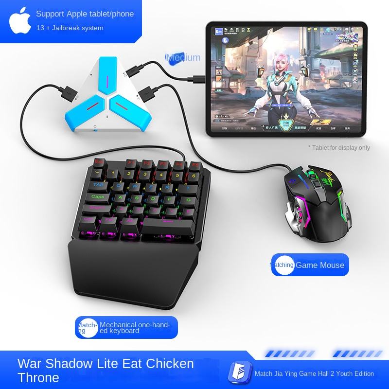 War Shadow Lite [Clavier mécanique à une main]